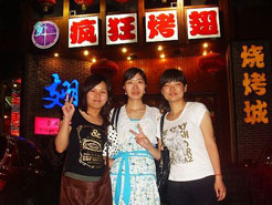 袁州烧烤加盟,学烧烤技术,开烧烤店多少钱烧烤加盟