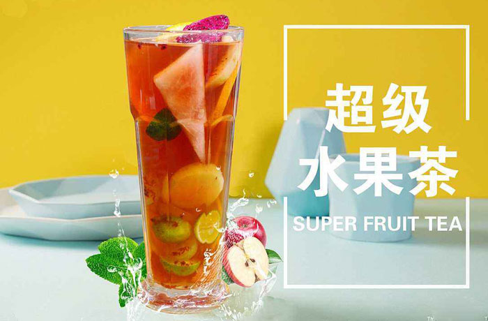 袁州水果茶培训